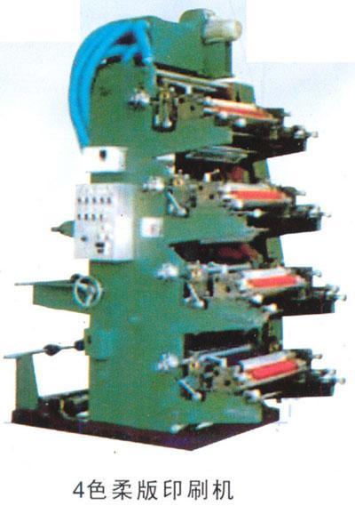 胶版卷筒印刷机 ,深圳市长丰塑料机械设备厂