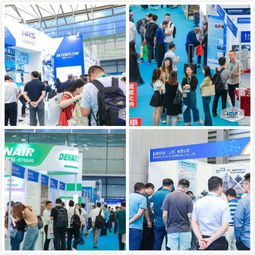 2020上海国际化工行业信息服务机构展览会