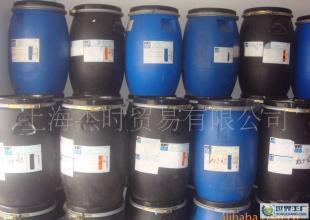 鞋乳鞋油 哑光鞋乳价格_鞋乳鞋油 哑光鞋乳厂家_世界工厂网产品信息库