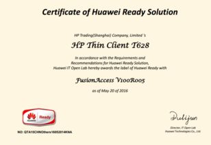 惠普贸易 上海 的产品通过huaweiready认证 云计算 huawei enterprise support community