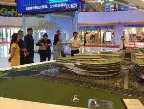 城东公司赴上海全球商品贸易港交流考察