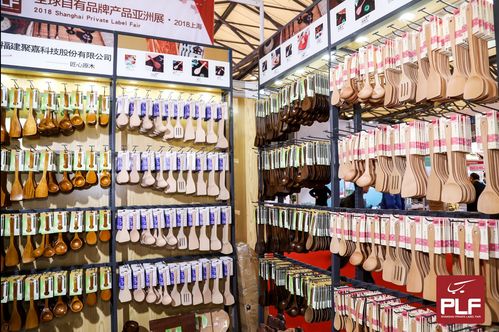 2020上海商超代加工展 oem商超贴牌展