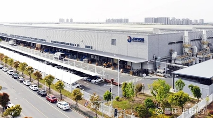 匈牙利驻上海总领事馆总领事访问临港均胜安全