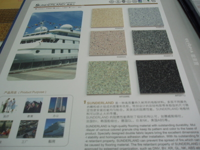 上海交泰贸易发展 建材企业会员制下的室内设计选材新思路