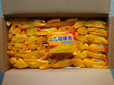 江浙沪皖整箱包邮 正品上海硫磺皂，经典国货的控油去屑之道