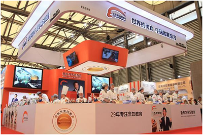 2019上海国际烘焙展览会 招展工作火热进行中，共创烘焙贸易新机遇