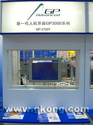 工厂自动化，迈向完美之路——访立全国际贸易（上海）深圳办事处经理苏志钦